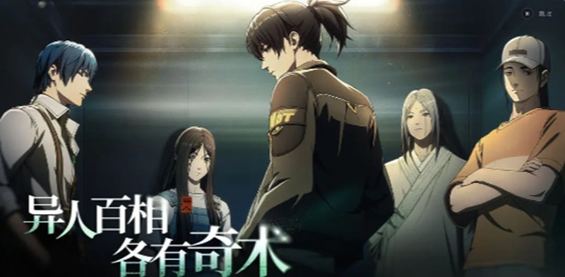 ����֮������ʲôʱ�򹫲�