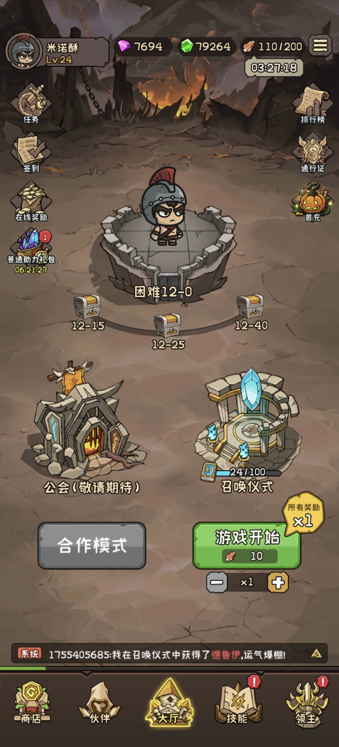 ̮硷淨˼·