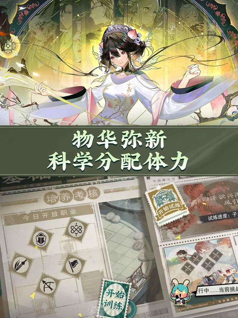 ﻪ