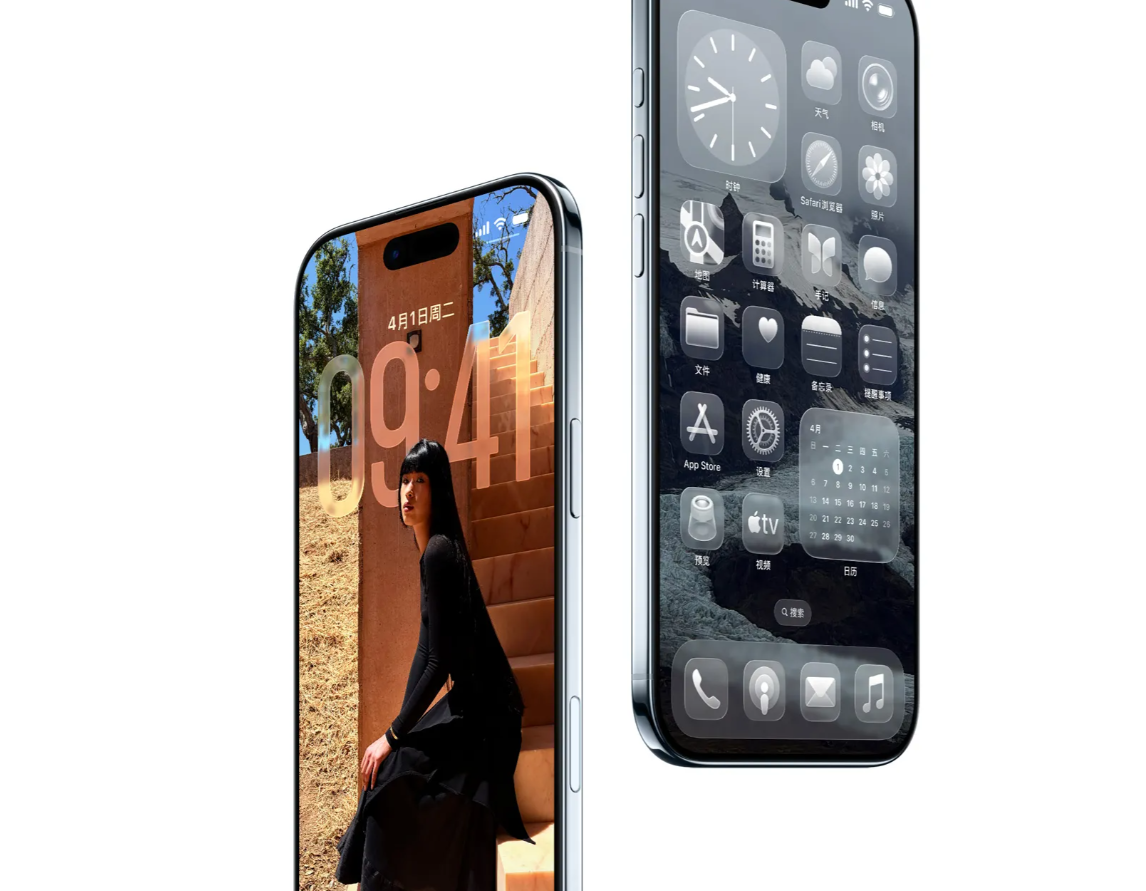 国行版iPhone Air仍未更新发售信息!三大运营商将提供eSIM支持_wishdown.com 国行版iPhone Air仍未更新发售信息!三大运营商将提供eSIM支持_wishdown.com