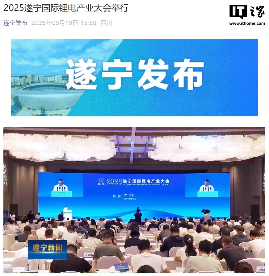 Ųоơʮ塱͵زҵչ滮ˮƽظ