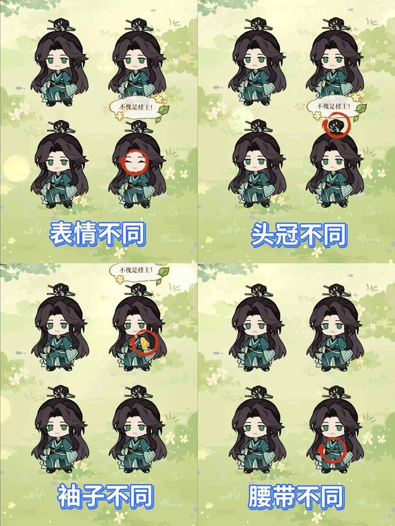 »ѵ