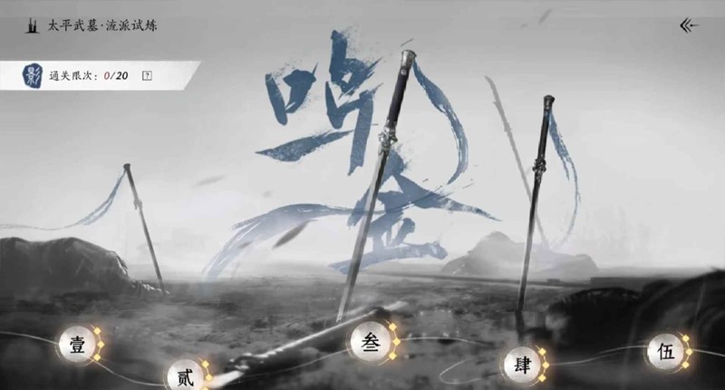 ̫ƽĹ