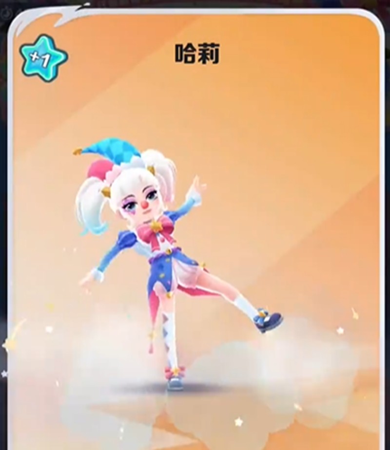 地铁跑酷游乐园新角色有哪些_wishdown.com 地铁跑酷游乐园新角色有哪些_wishdown.com