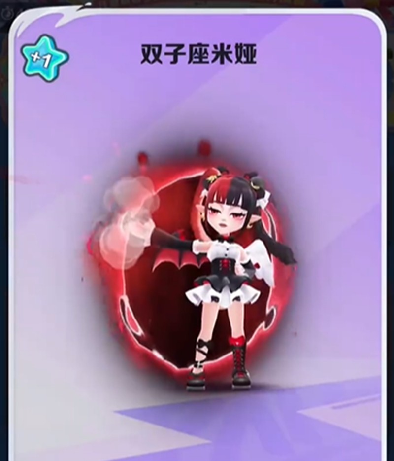 地铁跑酷游乐园新角色有哪些_wishdown.com 地铁跑酷游乐园新角色有哪些_wishdown.com