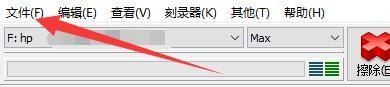 JetBeeÿ¼ɺ󵯳̹