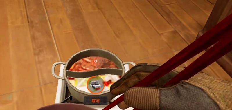 暗区突围火锅怎么获得_wishdown.com 暗区突围火锅怎么获得_wishdown.com