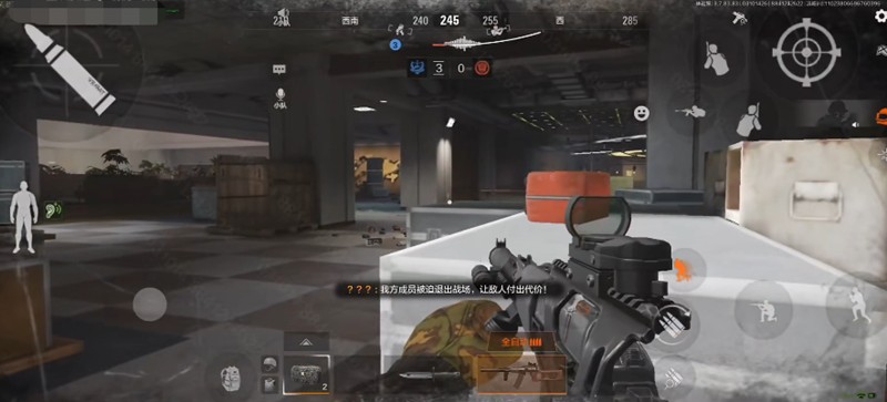 暗区突围8v8对抗怎么玩_wishdown.com 暗区突围8v8对抗怎么玩_wishdown.com