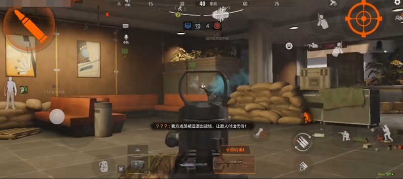 暗区突围8v8对抗怎么玩_wishdown.com 暗区突围8v8对抗怎么玩_wishdown.com