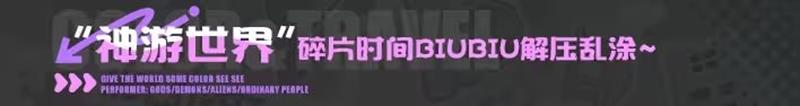 ͿϷ淨ʲô