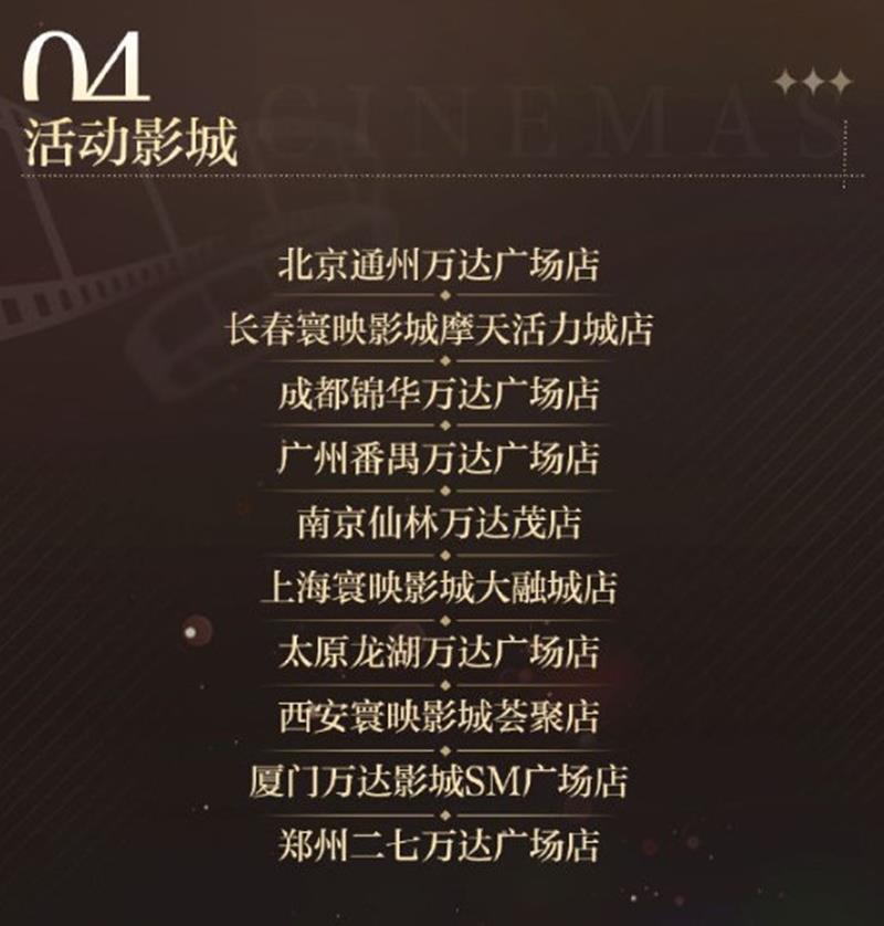 光与夜之恋_wishdown.com 光与夜之恋_wishdown.com