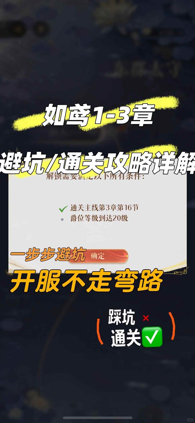 ǰ±ܿͨ