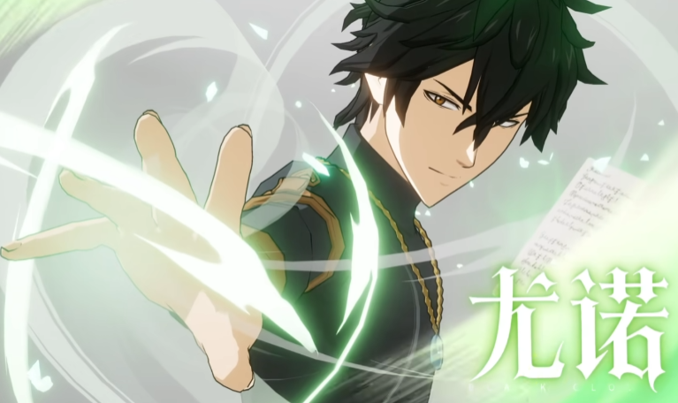 《黑色四叶草魔法帝之道》角色排名介绍_wishdown.com 《黑色四叶草魔法帝之道》角色排名介绍_wishdown.com