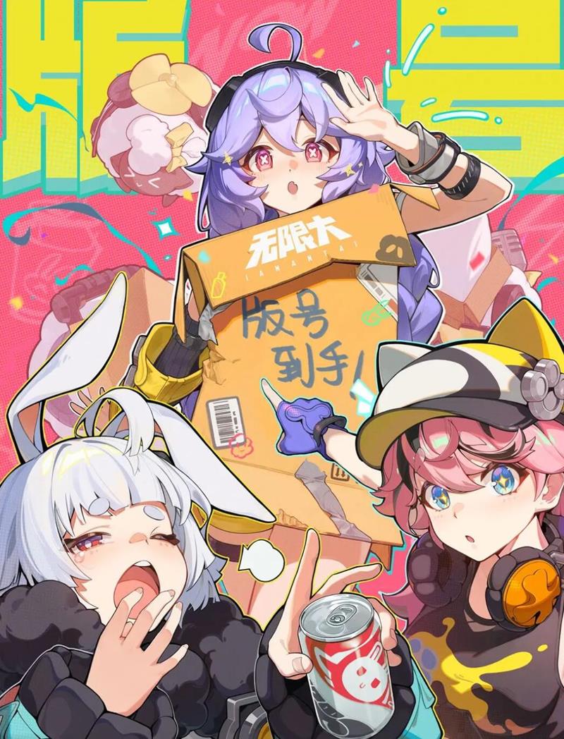 ޴ʲôʱ򹫲
