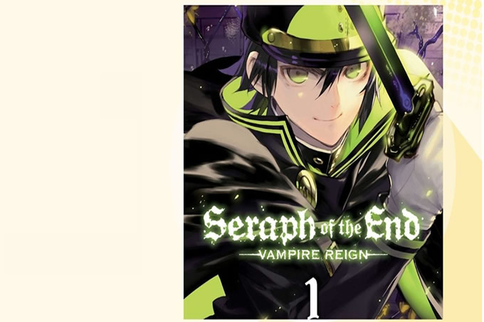 ʹSERAPH˽µļ۸ǺгӰ