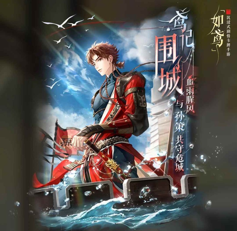 Χ淨