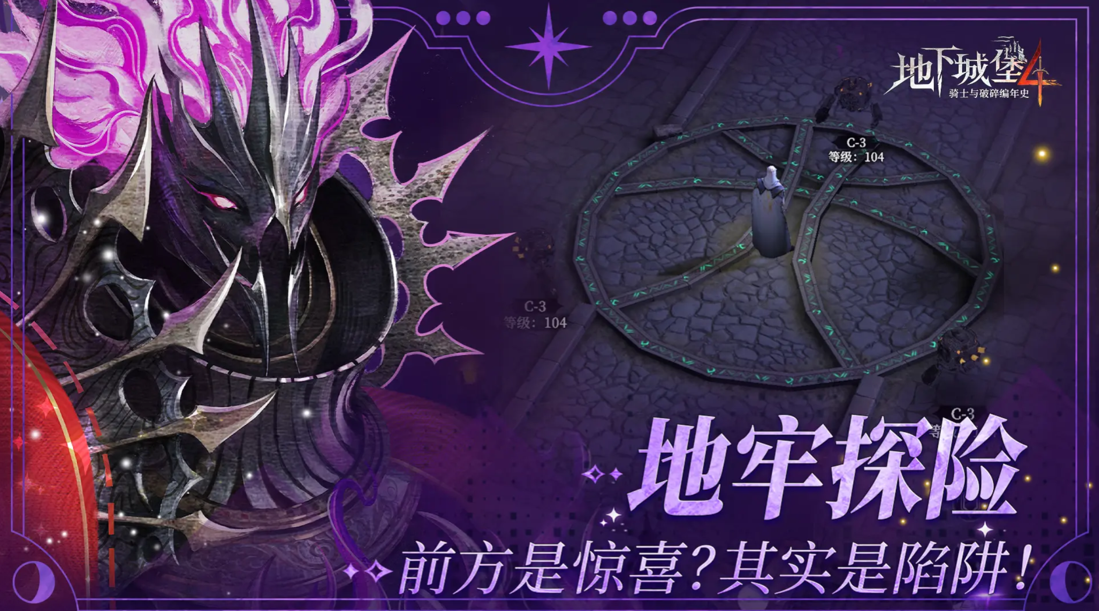 ³Ǳ4ʿʷʯ淨
