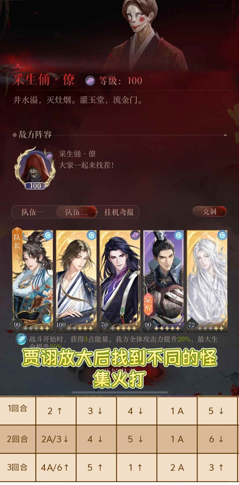 լԵ