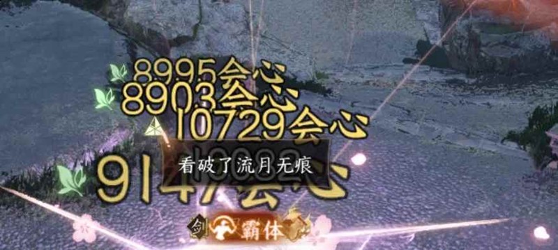 ˮȺ޺۲