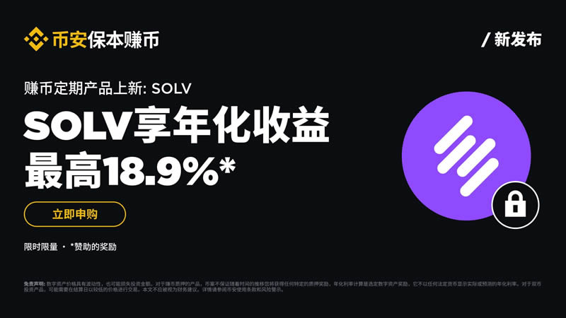 Ұ׬SOLVڲƷ