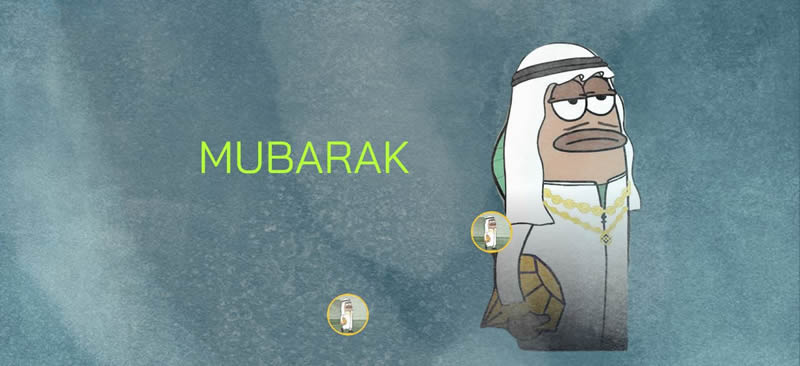 MUBARAKδ۸ΣMUBARAKҼ۸Ԥ2025-2030