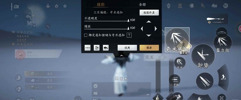 ¼λù