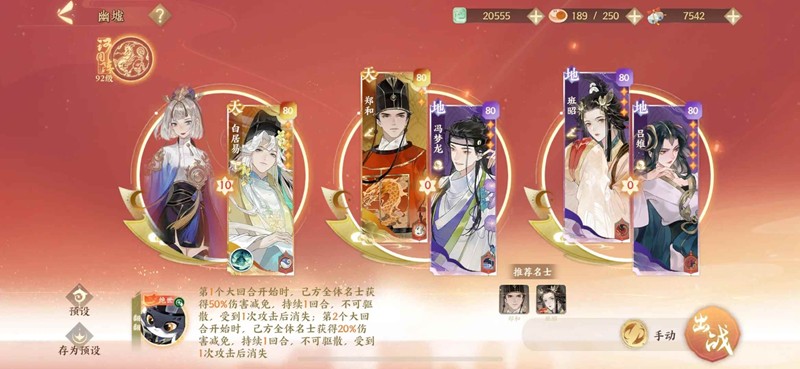 绪¼