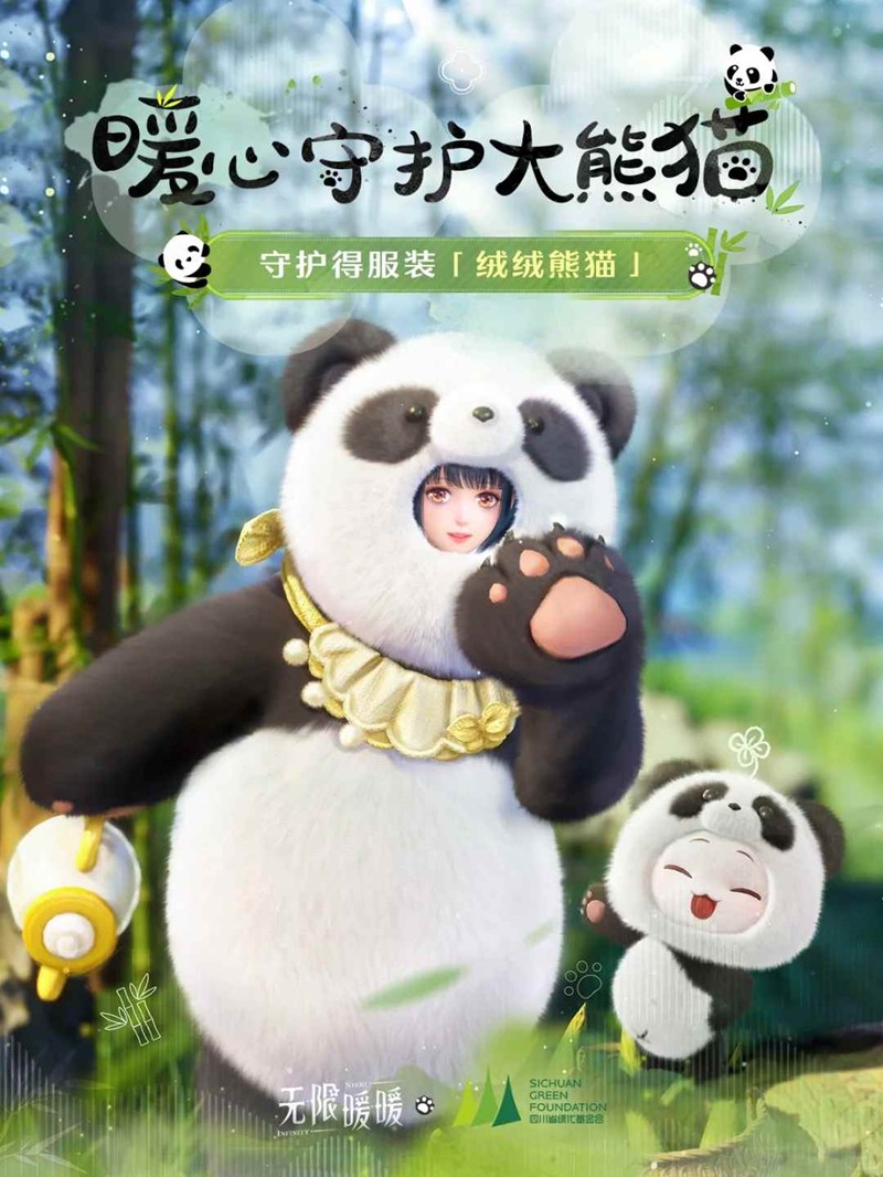 ůů˵
