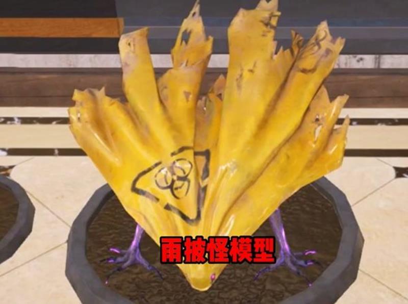 ְλ