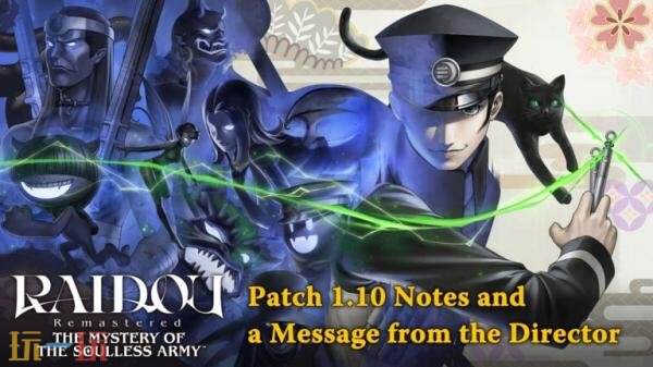 RAIDOU Remastered: ̷1.10汾ѷ
