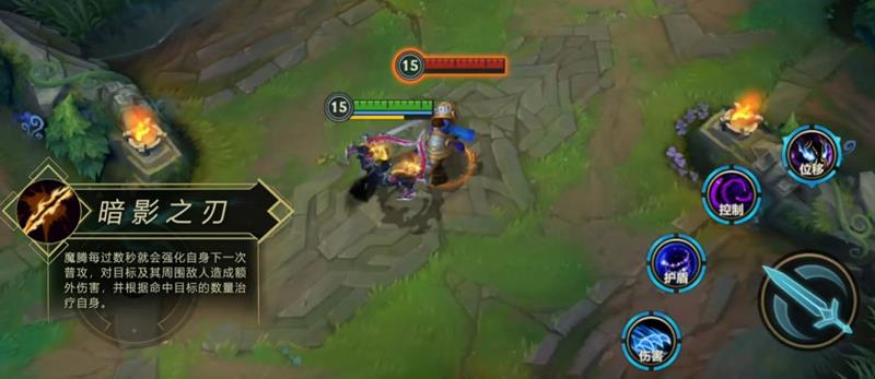 英雄联盟手游魔腾强不强_wishdown.com 英雄联盟手游魔腾强不强_wishdown.com