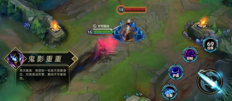 英雄联盟手游魔腾强不强_wishdown.com 英雄联盟手游魔腾强不强_wishdown.com