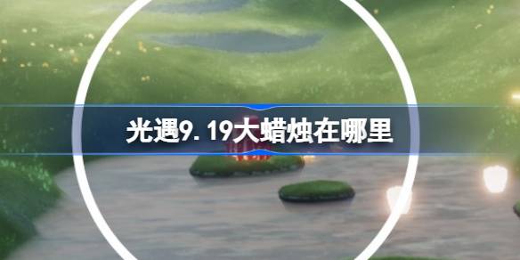 9.22