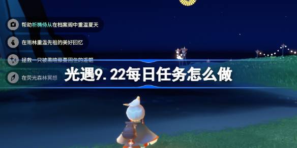 9.22ÿô