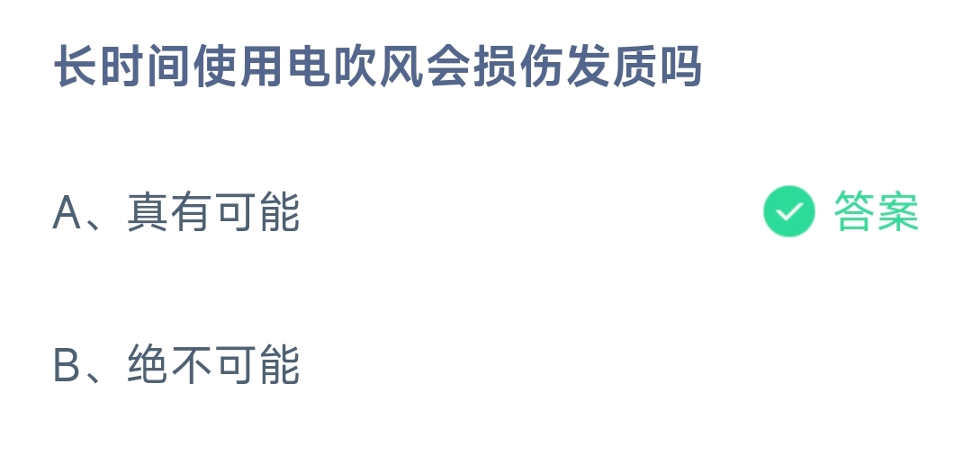 ʱʹõ紵˷