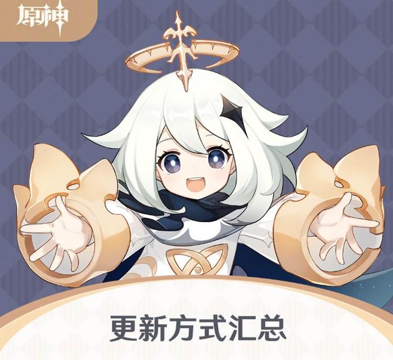 ԭ5.6汾ôԤ