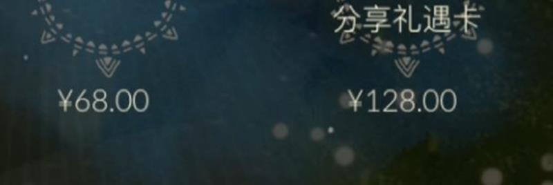 񼾼Ǯ
