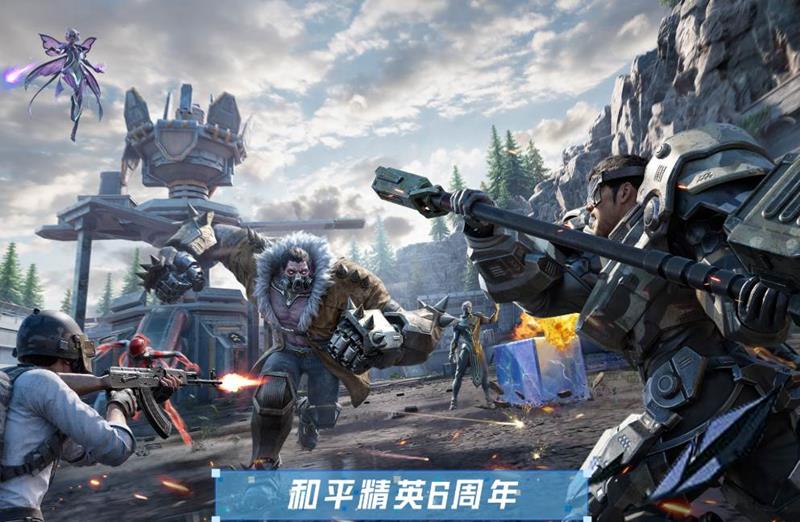 和平精英神装上线时间_wishdown.com 和平精英神装上线时间_wishdown.com