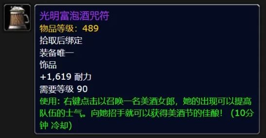 ħ������������ݾ��������Ч��һ��