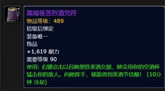 ħ������ڰ������Ҿ��������Ч��һ��