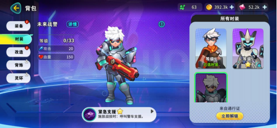 ������֮�ء����λ�ȡ��ʽ