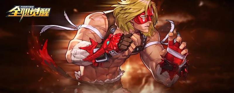 全职觉醒有哪些职业_wishdown.com 全职觉醒有哪些职业_wishdown.com