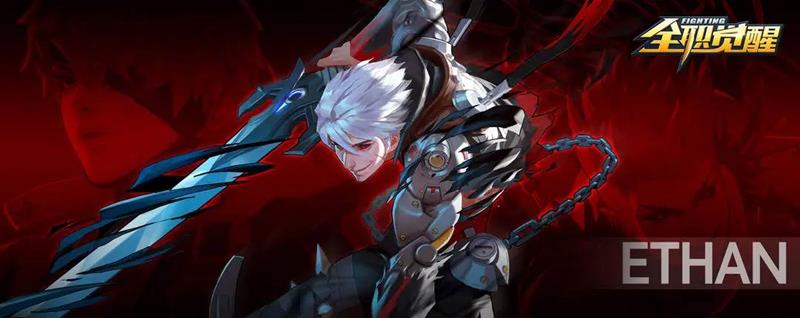 全职觉醒有哪些职业_wishdown.com 全职觉醒有哪些职业_wishdown.com