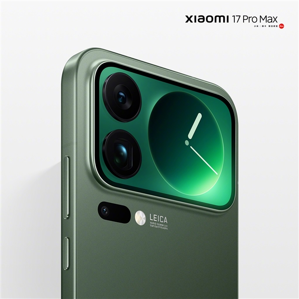С17 Pro Max׷أٷɹԱȣĻѹiPhone 17 Pro Max