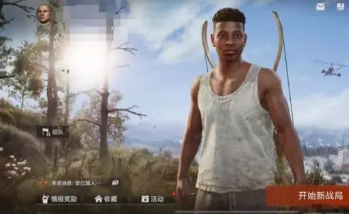 ʧؽ淨