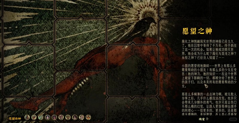 苏丹的游戏_wishdown.com 苏丹的游戏_wishdown.com