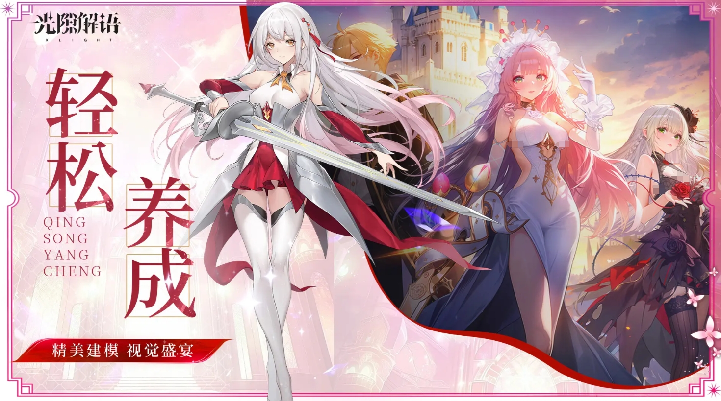 ϶￪ʮѡ˭