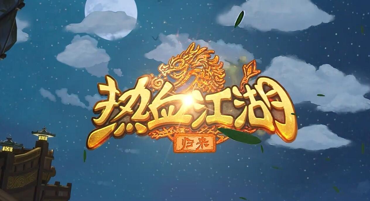 Ѫô
