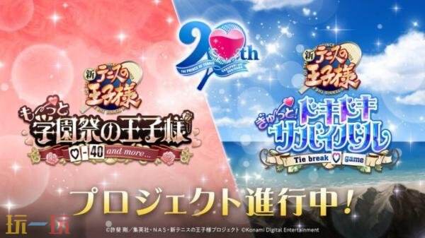ӣѧ԰ǡ͡ӣư湫