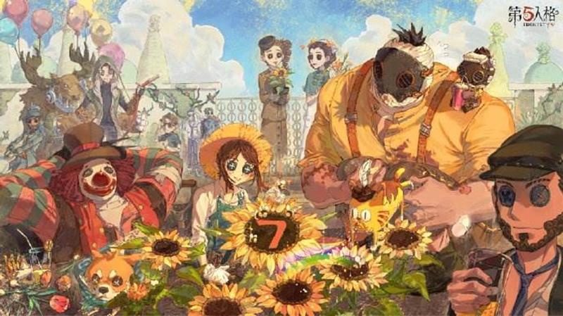 第五人格七周年什么时候结束_wishdown.com 第五人格七周年什么时候结束_wishdown.com